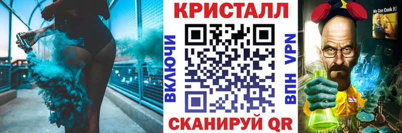 АМФЕТАМИН VHQ  Избербаш 