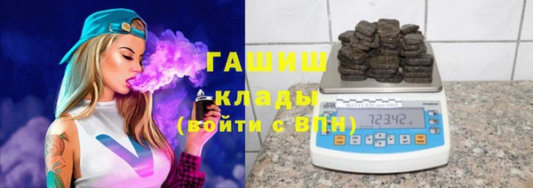 меф Абинск