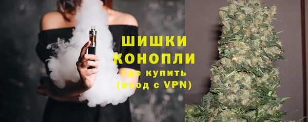 марки nbome Абдулино
