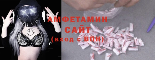 стафф Остров