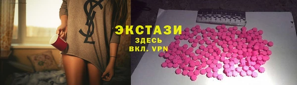 стафф Остров