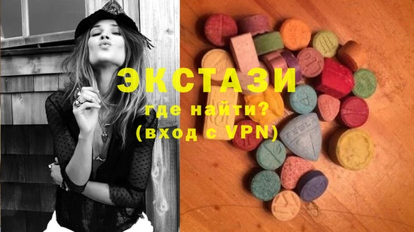 меф Абинск