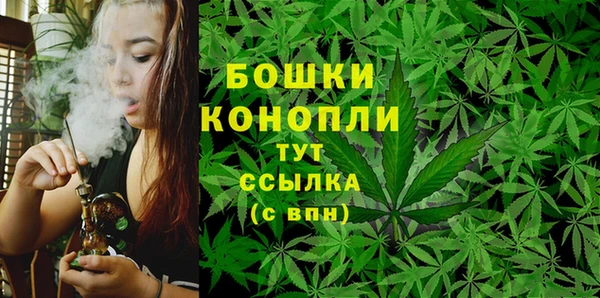 марки nbome Абдулино