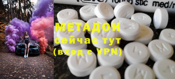 меф Абинск