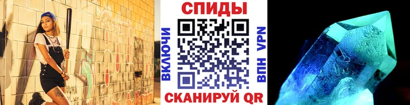сколько стоит KRAKEN маркетплейс МЕТАМФЕТАМИН витя Избербаш