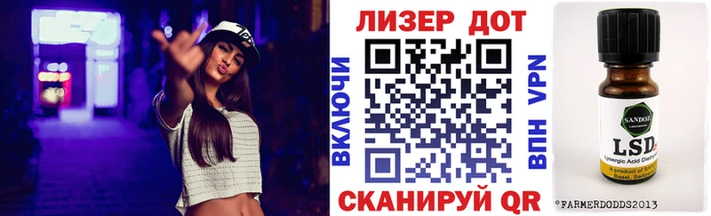 Наркотические марки 1,8мг  ОМГ ОМГ вход  Избербаш 