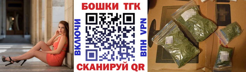 купить наркоту KRAKEN вход Конопля марихуана Избербаш